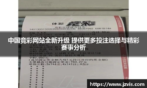 芒果体育登录入口