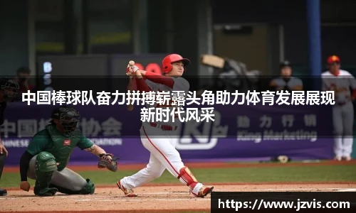 芒果体育登录入口