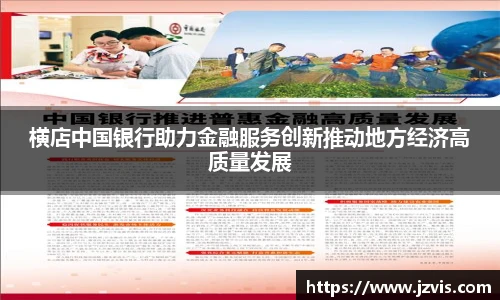 芒果体育官网