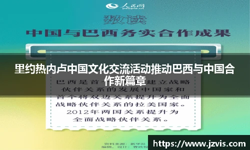 芒果体育登录入口
