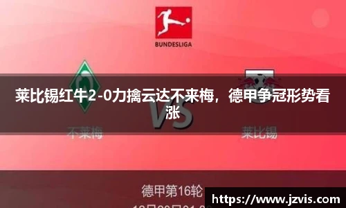 芒果体育官网