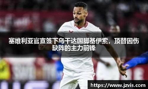 芒果体育登录入口
