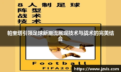 芒果体育平台