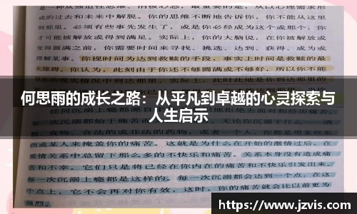 芒果体育登录入口
