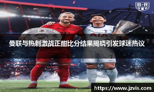 芒果体育登录入口